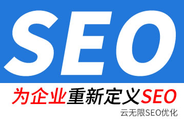 ¤��seo��˾
